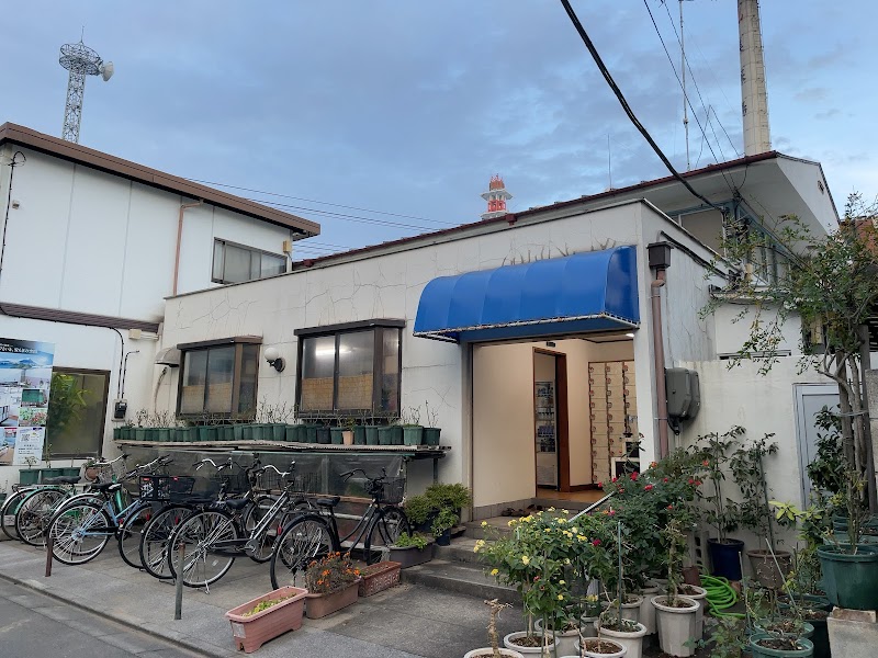 Miho-yu Tachikawa City - Day Spa in Tachikawa City