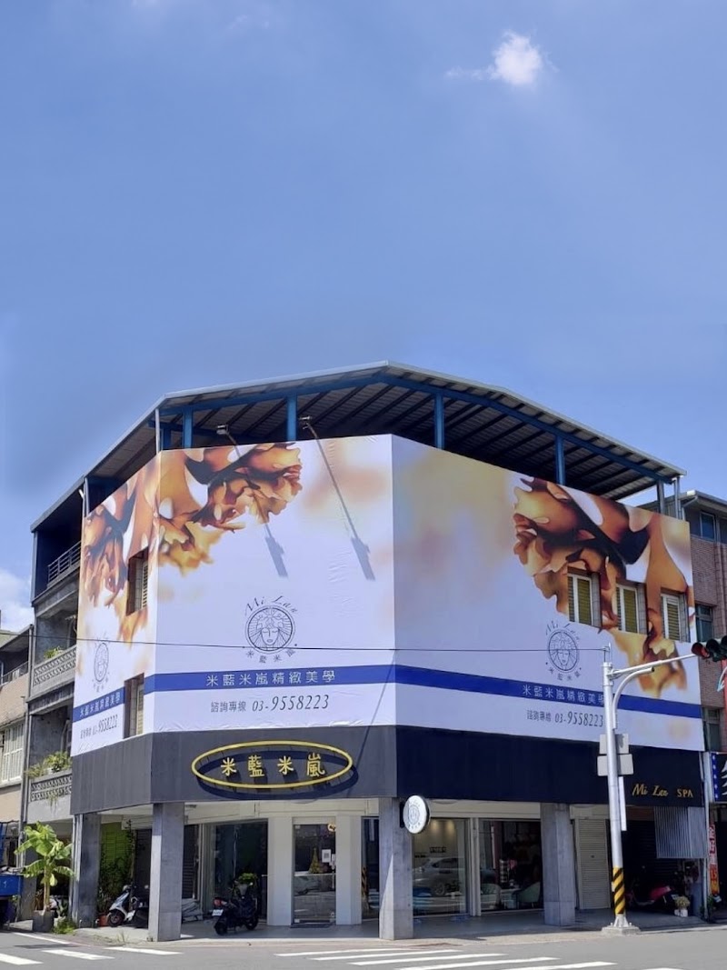 Milan Spa New Taipei City - Day Spa in New Taipei City