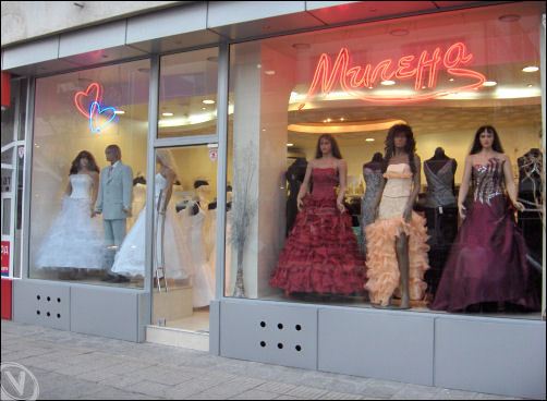 Milena Life Spa Asenovgrad - Day Spa in Asenovgrad