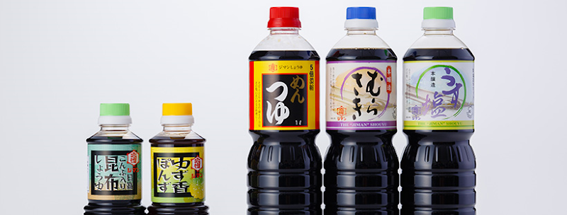 Milky Company Co., Ltd. Niigata City Chuo Ward - Day Spa in Niigata City Chuo Ward