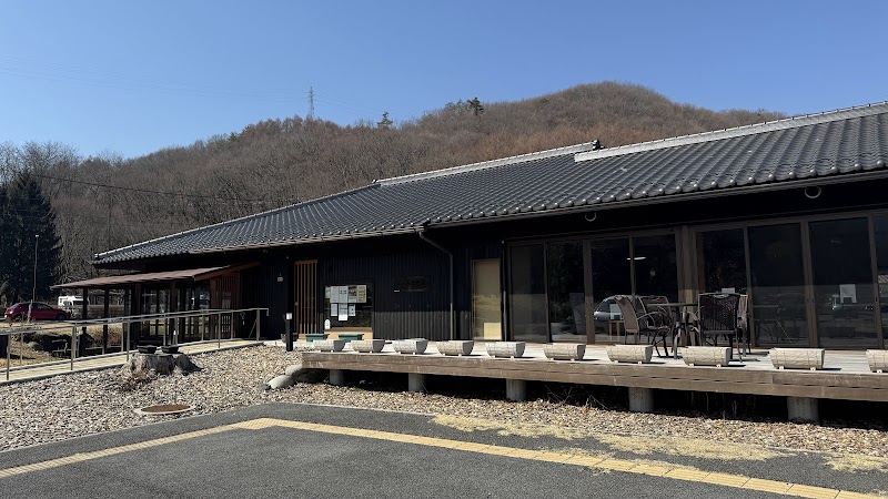 Mimaki no Yu Tomi City - Day Spa in Tomi City