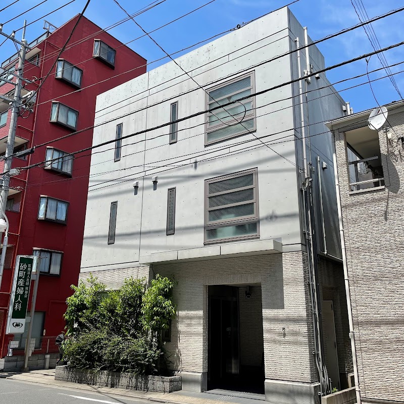 Minami Sunamachi Osteopathic Clinic Koto City - Day Spa in Koto City