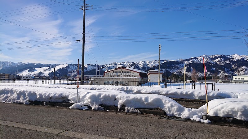 Minamiuonuma City Yamato B&G Marine Center - Thermal Spa in Minamiuonuma