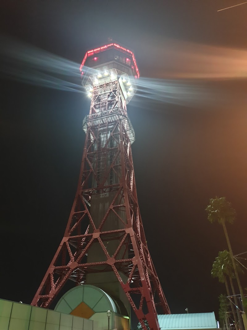 Minato Onsen NAMIHA NO YU Fukuoka - Thermal Spa in Fukuoka