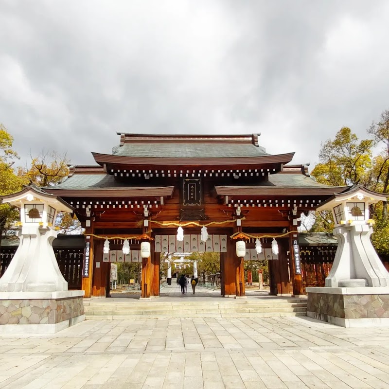 Minatogawa-yu Kobe City Hyogo Ward - Day Spa in Kobe City Hyogo Ward