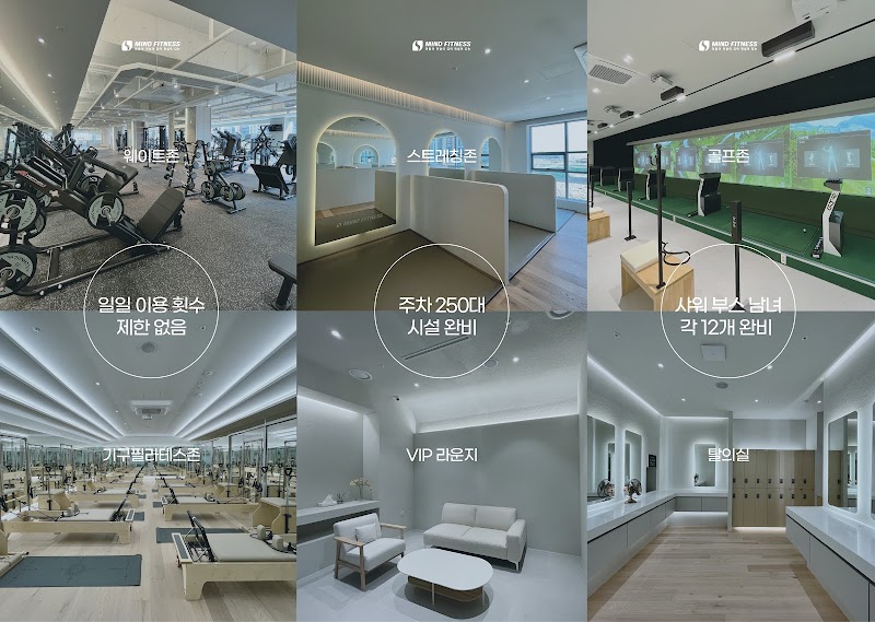 Mind Fitness Busan Myeongji Branch Myeongji-dong - Day Spa in Myeongji-dong