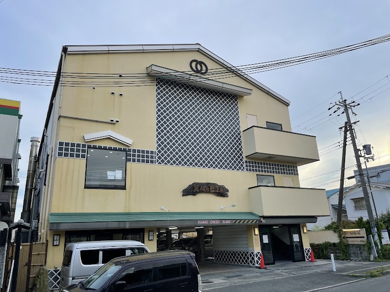 Minowa no Sato Onsen Higashi Osaka City - Thermal Spa in Higashi Osaka City