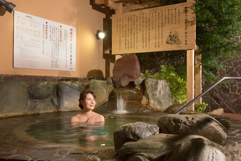 Misasa no Yu Kaizuka City - Day Spa in Kaizuka City