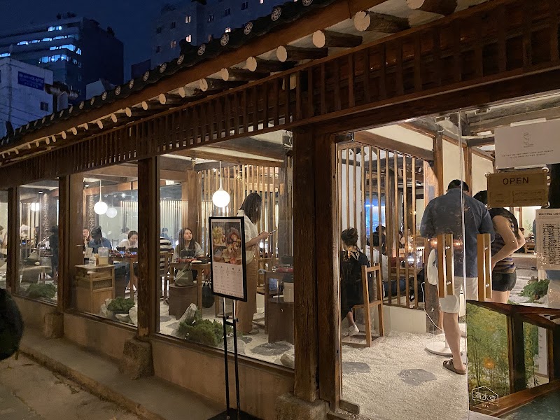 Miseong Oncheon Yucheon-dong - Day Spa in Yucheon-dong