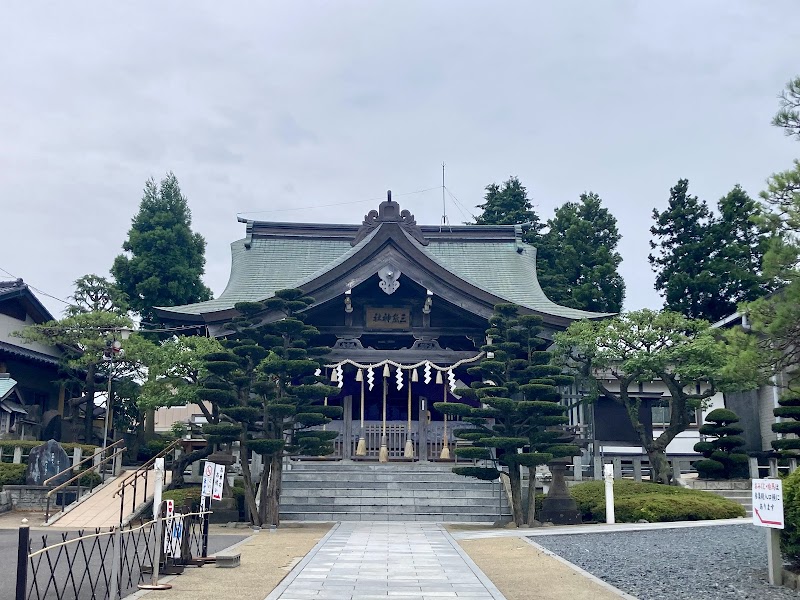 Mishima Yu Hachinohe City - Day Spa in Hachinohe City