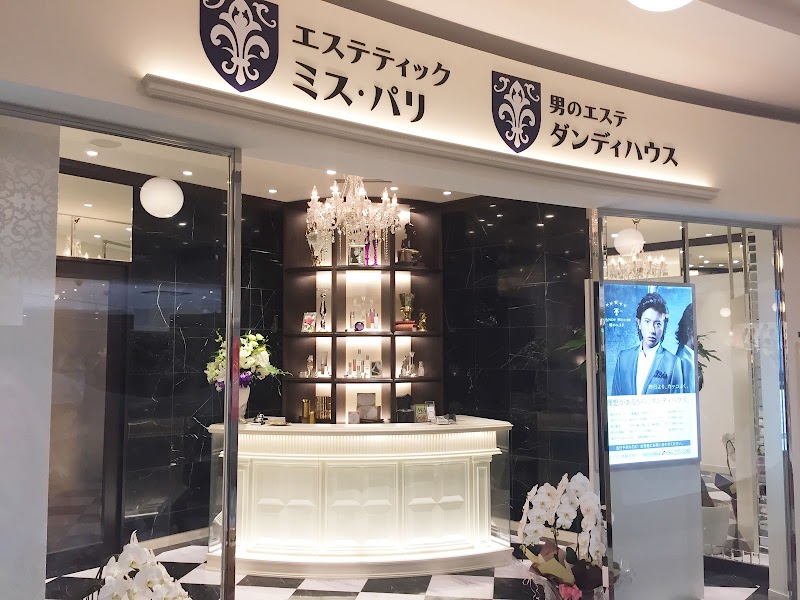 Miss Paris Aeon Mall Okayama Store Kita Ward, Okayama City - Day Spa in Kita Ward, Okayama City