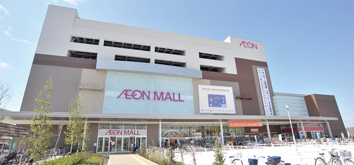 Miss Paris Diet Center Aeon Mall Aratama-bashi Store Mizuho Ward, Nagoya City - Day Spa in Mizuho Ward, Nagoya City