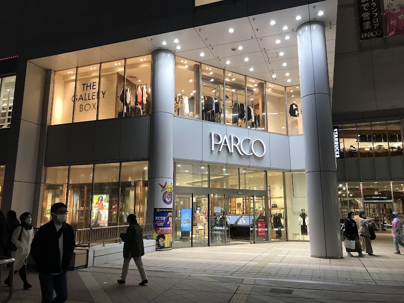 Miss Paris Sendai Parco Sendai City - Day Spa in Sendai City