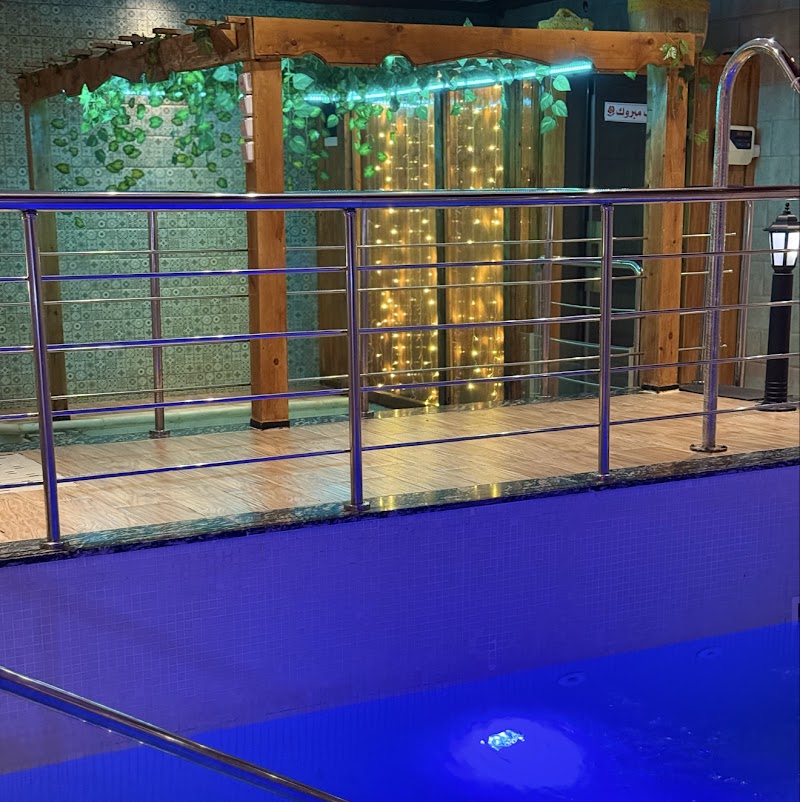 Miss W Beauty and Spa Îlot 09 - Day Spa in Îlot 09