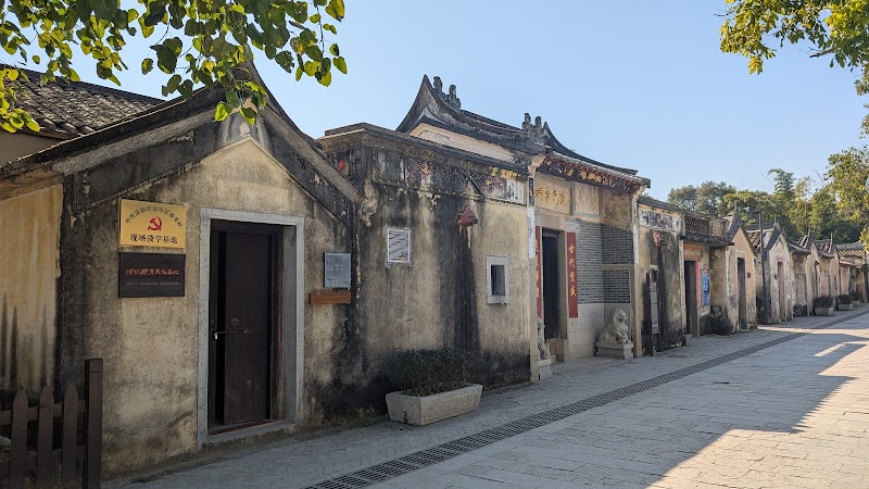 Mission Hills Golf Club & Resort Shenzhen Hotel - Resort Spa in Shenzhen