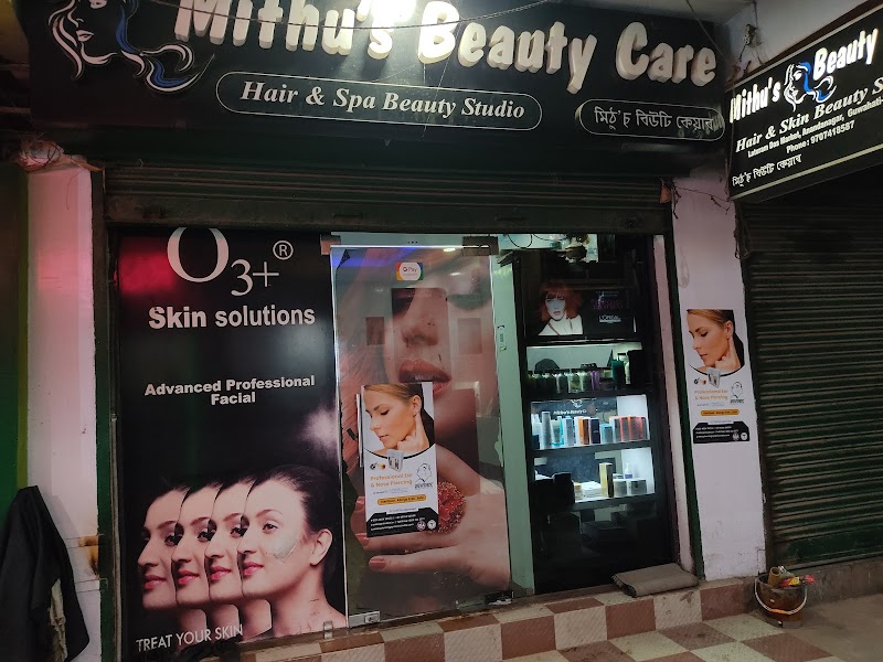 Mithus Beauty Care Guwahati - Day Spa in Guwahati