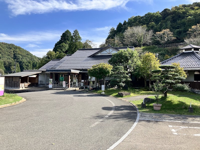 Mito Onsen Yumotokan Masuda City - Thermal Spa in Masuda City