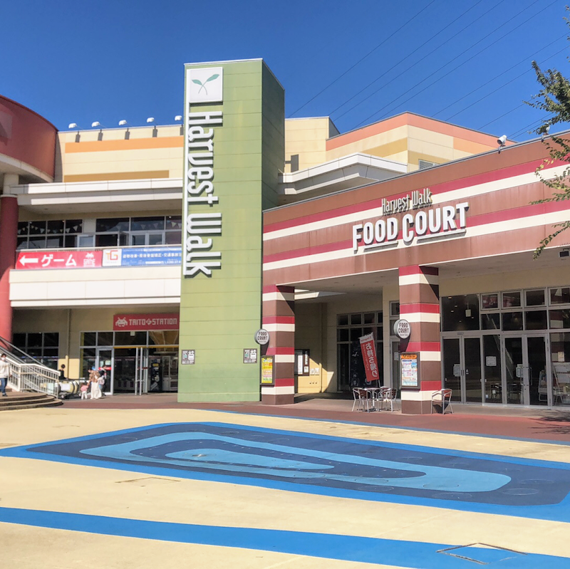 Mitsuba Yurakuin Oyama City - Day Spa in Oyama City