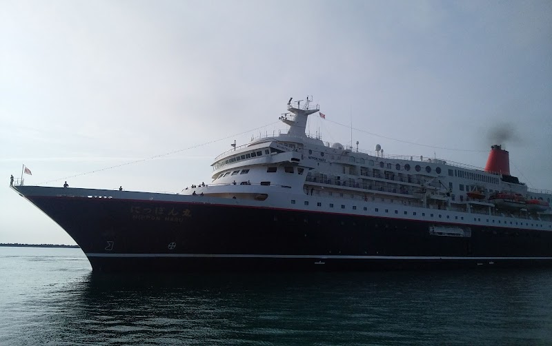 Miwasaki Fishing Port Exchange Facility Shingu City - Day Spa in Shingu City