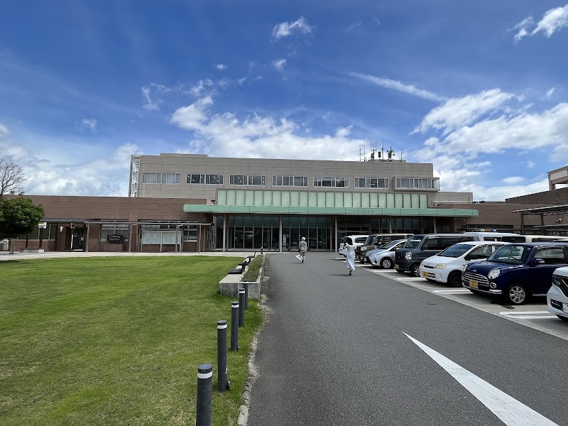 Miyabi Family Bath Nakagawa City - Day Spa in Nakagawa City