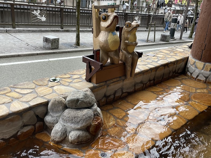 Miyabi Footbath Gero City - Day Spa in Gero City