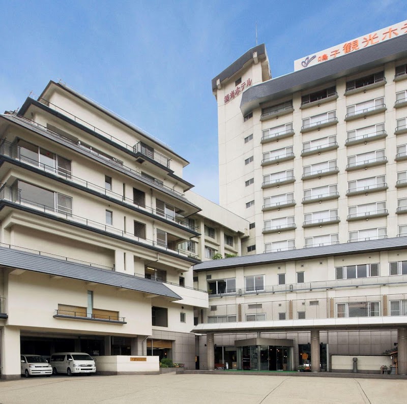 Miyagi Prefecture Osaki City Naruko Onsen Onikobe Aza Hachimanhara 19 - Thermal Spa in Osaki City