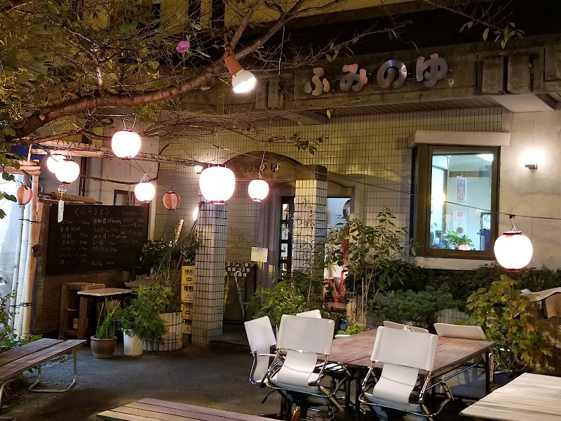 Miyanoyu Sauna Nagoya Showa Ward - Day Spa in Nagoya Showa Ward