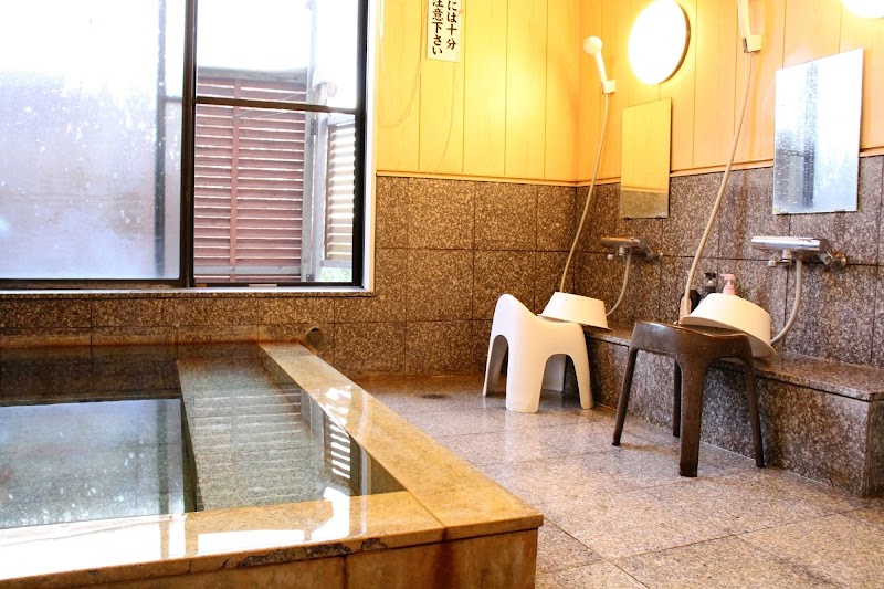 Miyazaki Sato Onsen Oita City - Thermal Spa in Oita City