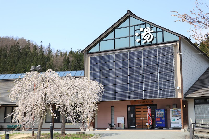 Mizusawa Onsenkan Nishimurayama District Nishikawa Town - Thermal Spa in Nishimurayama District Nishikawa Town