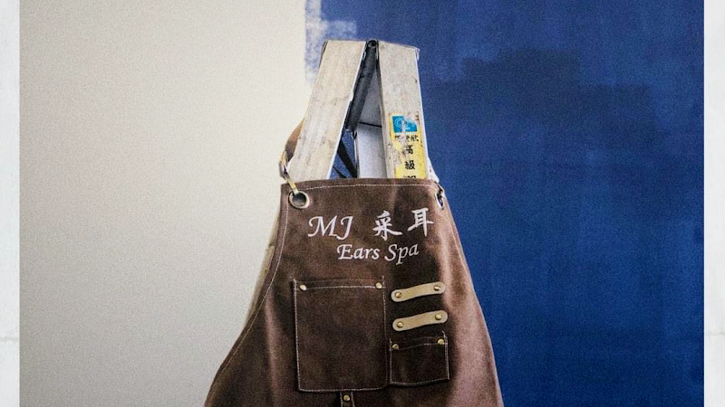 MJ Beauty Ear Picking Spa Body - Fuxing Franchise Store Taichung City - Day Spa in Taichung City