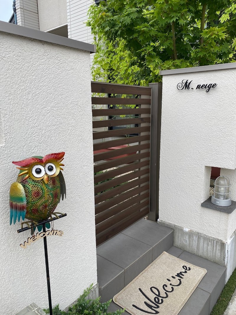 Mneige Fuji City - Day Spa in Fuji City