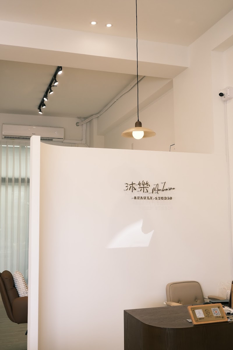 Mo Ke Beauty Tainan City - Day Spa in Tainan City