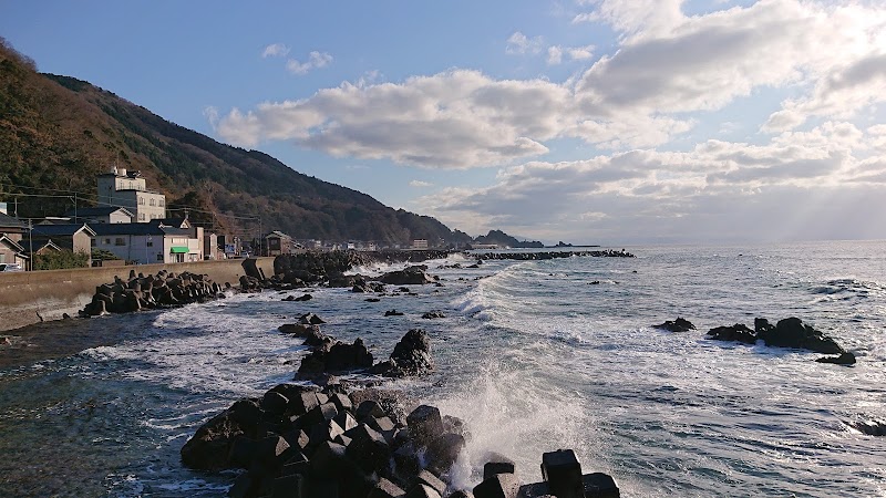 Mobara Beach Nyu District, Echizen Town - Thermal Spa in Nyu District, Echizen Town