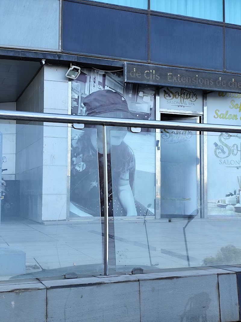 Mobilart Beauty and Spa Bahia Center - Day Spa in Bahia Center