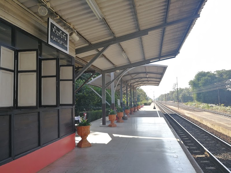 Moha Center Huai Thap Tan Huai Thap Than - Day Spa in Huai Thap Than