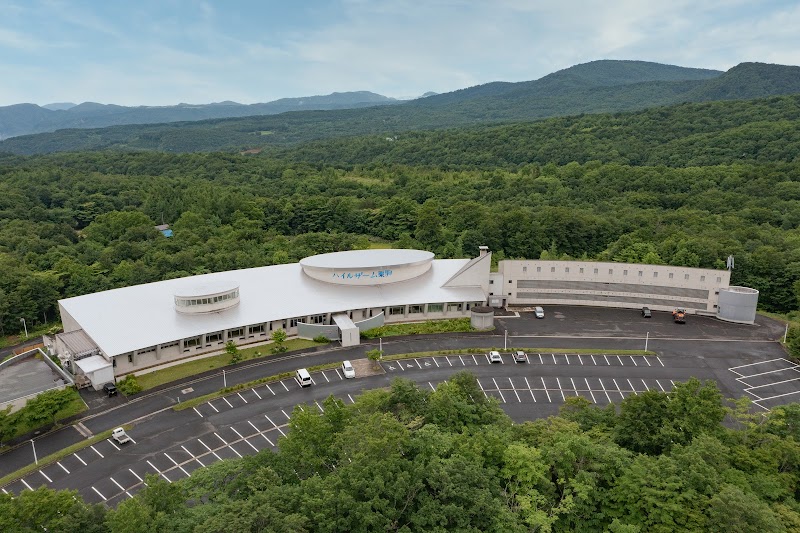 Moji Onsen Kurihara City - Thermal Spa in Kurihara City