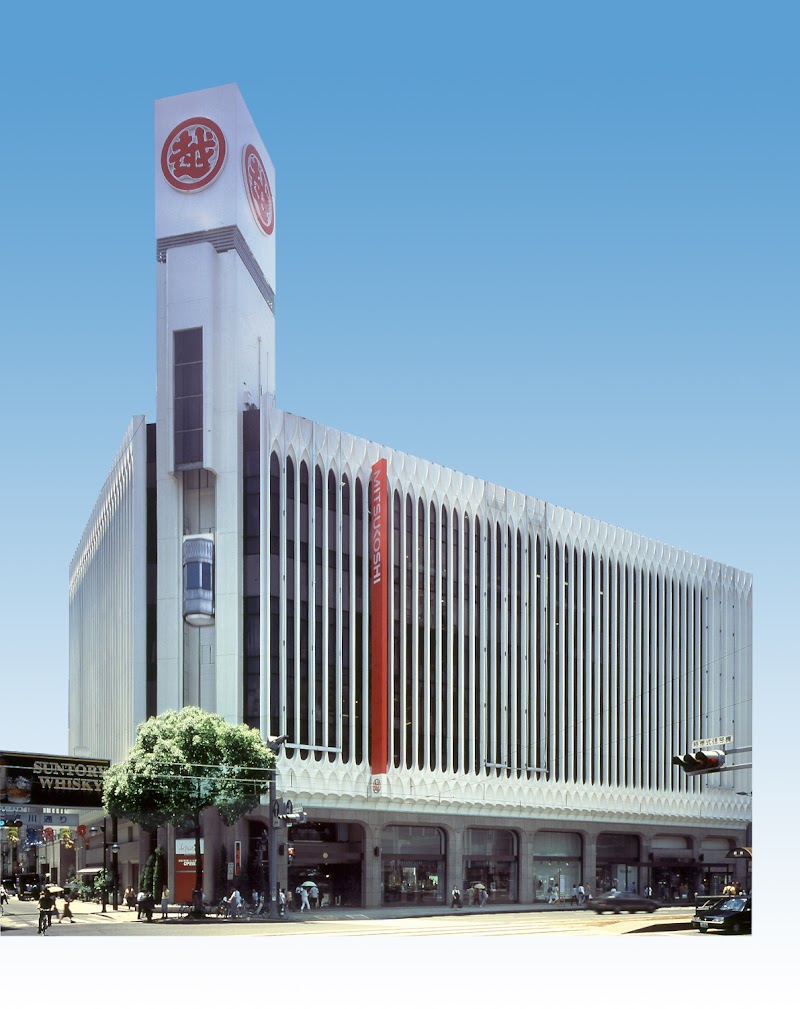 Molty Hiroshima Hiroshima City Naka Ward - Day Spa in Hiroshima City Naka Ward