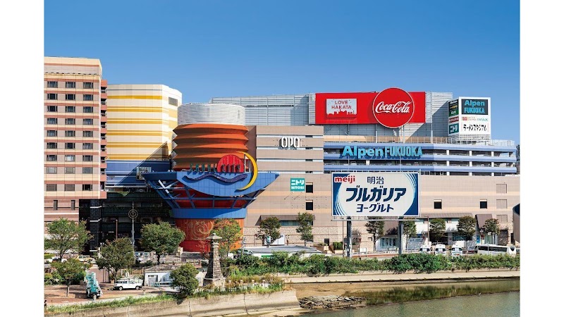 Momi Nishi Tokyo City - Day Spa in Nishi Tokyo City