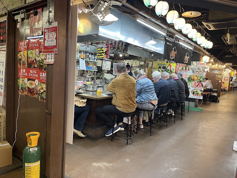 Momichan Fuji City - Day Spa in Fuji City