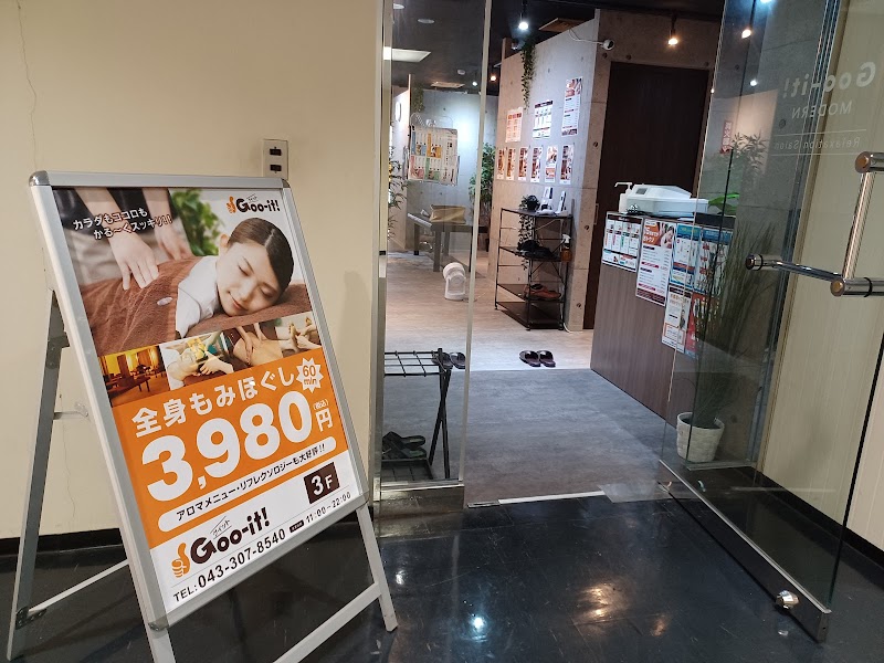 Momikaru Chibadera Station Front Store Chuo Ward, Chiba City - Day Spa in Chuo Ward, Chiba City