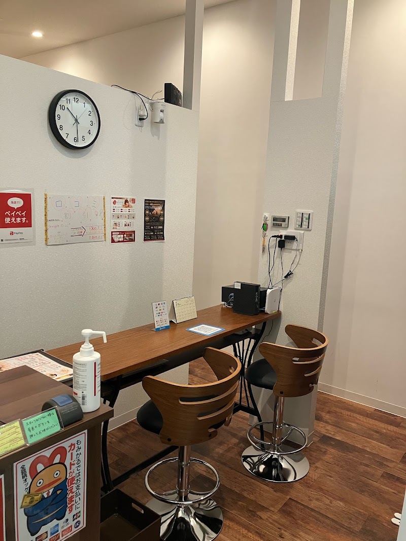 Momikaru Seaside Momochi Branch Fukuoka City Sawara Ward - Day Spa in Fukuoka City Sawara Ward