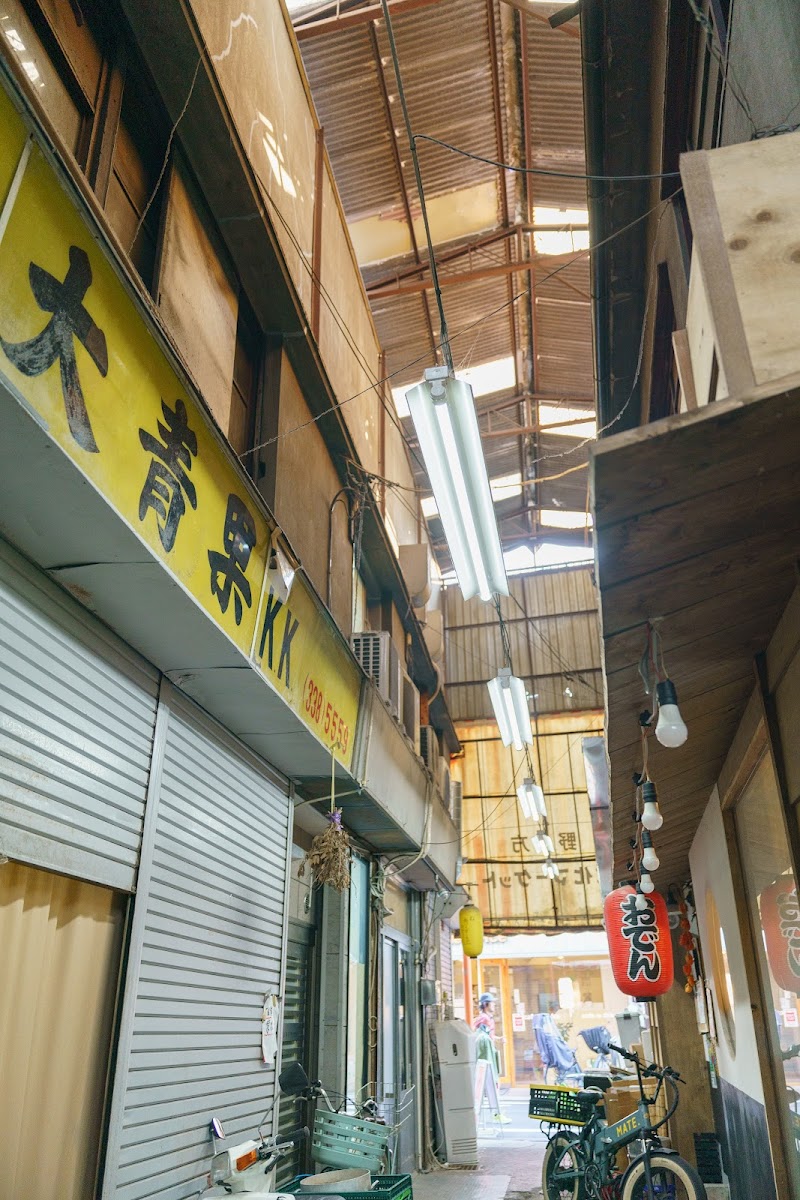 Momina Nogata-ten Nakano Ward - Day Spa in Nakano Ward