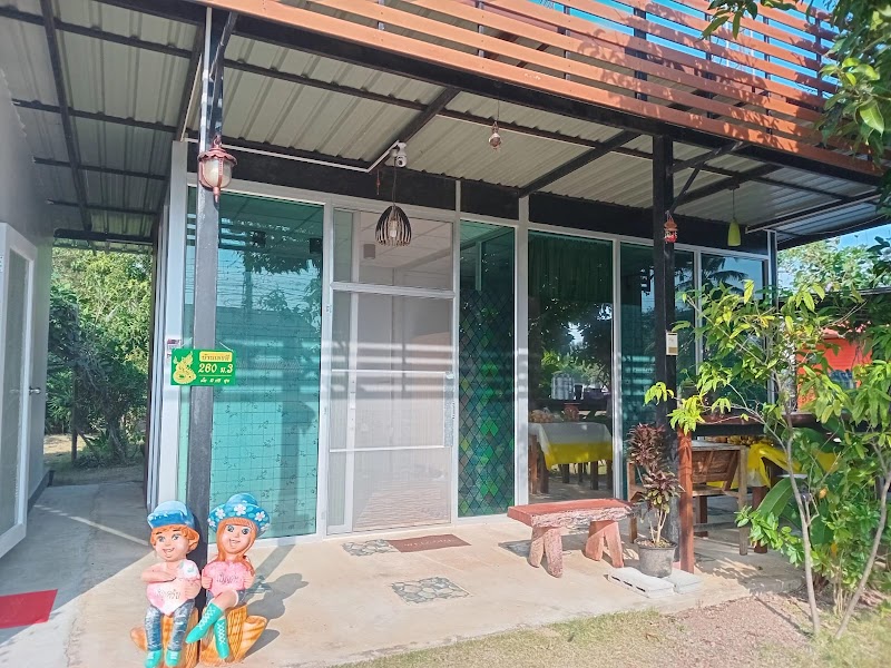 Monit Wat Pho Therapeutic Massage Bang Saphan - Day Spa in Bang Saphan