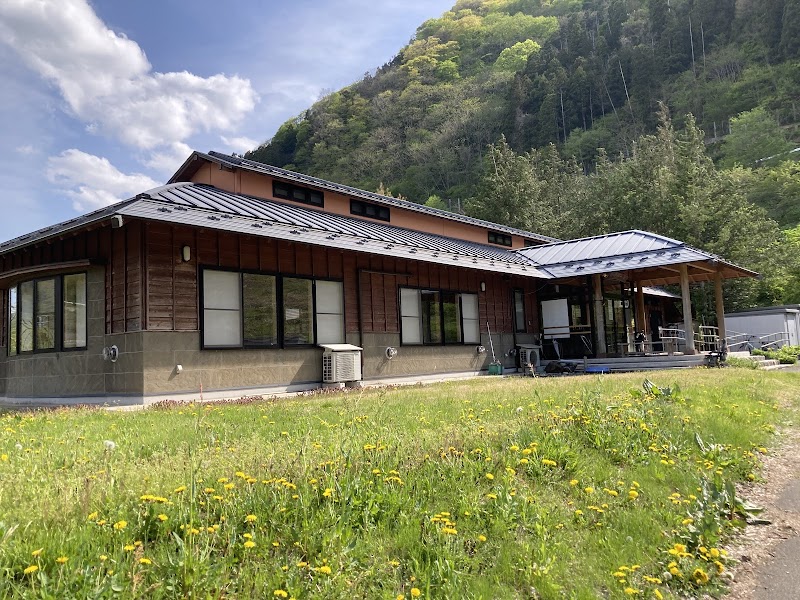 Moniwa no Yu Fukushima City - Day Spa in Fukushima City