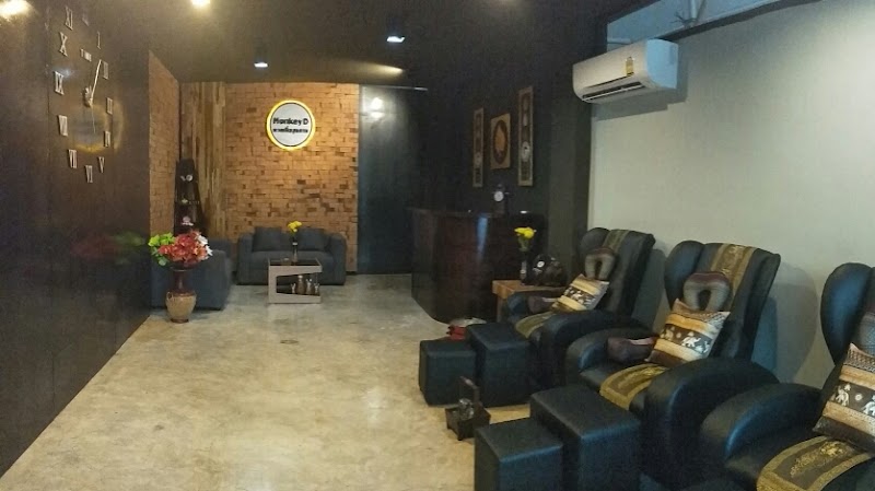 Monkey D Massage San Kamphaeng - Day Spa in San Kamphaeng