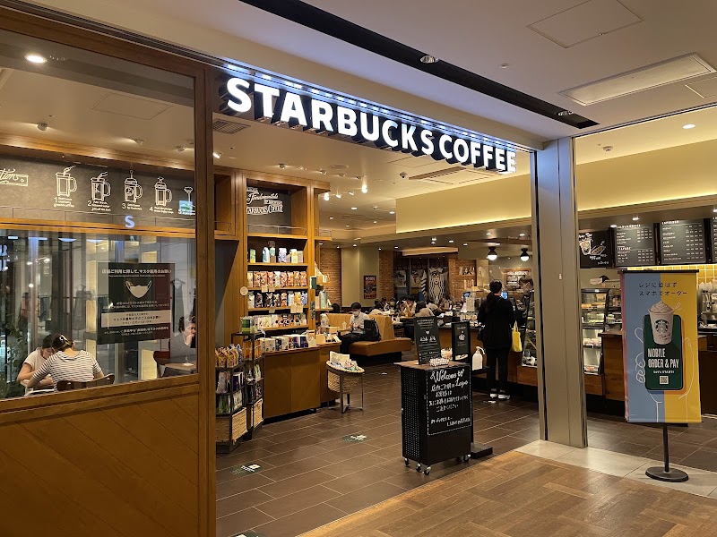 Mont Saint Michel Laque Shijo Karasuma Store Kyoto City - Day Spa in Kyoto City