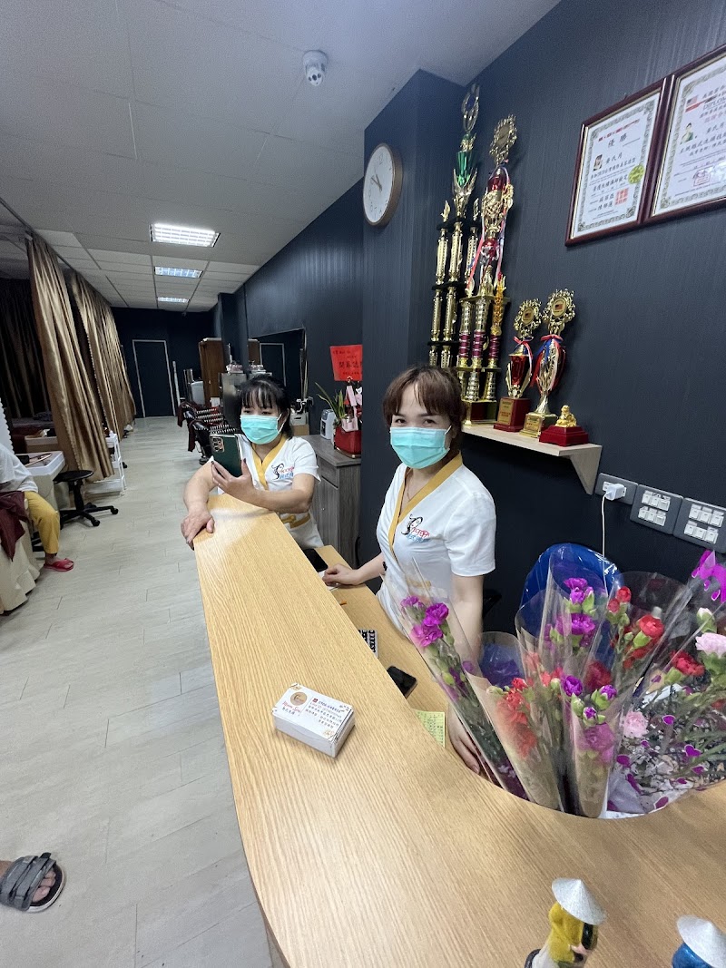 Moon Spa Taichung City - Day Spa in Taichung City