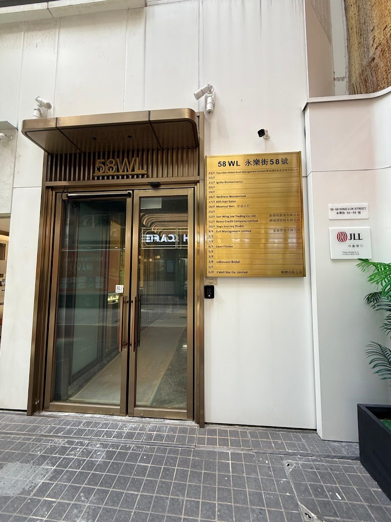 Moonsul Skin Hong Kong