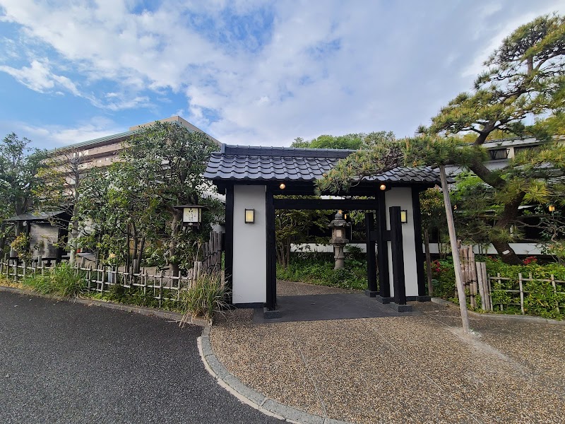 Mori no Irodori Machida City - Day Spa in Machida City