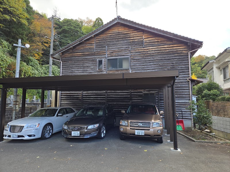 Morizuya Inn Kinosaki - Hotel Spa in Kinosaki